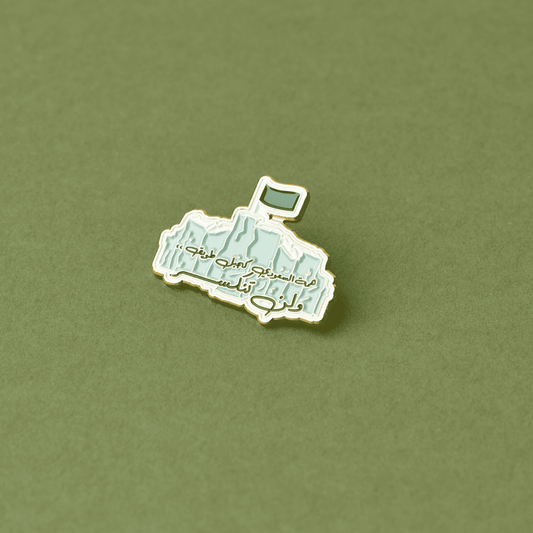 Green Goat Saudi enamel pin