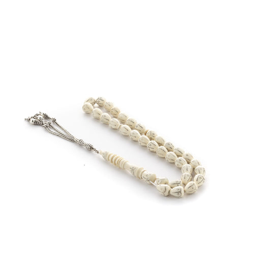 KAHRMAN Sabha small plain ivory