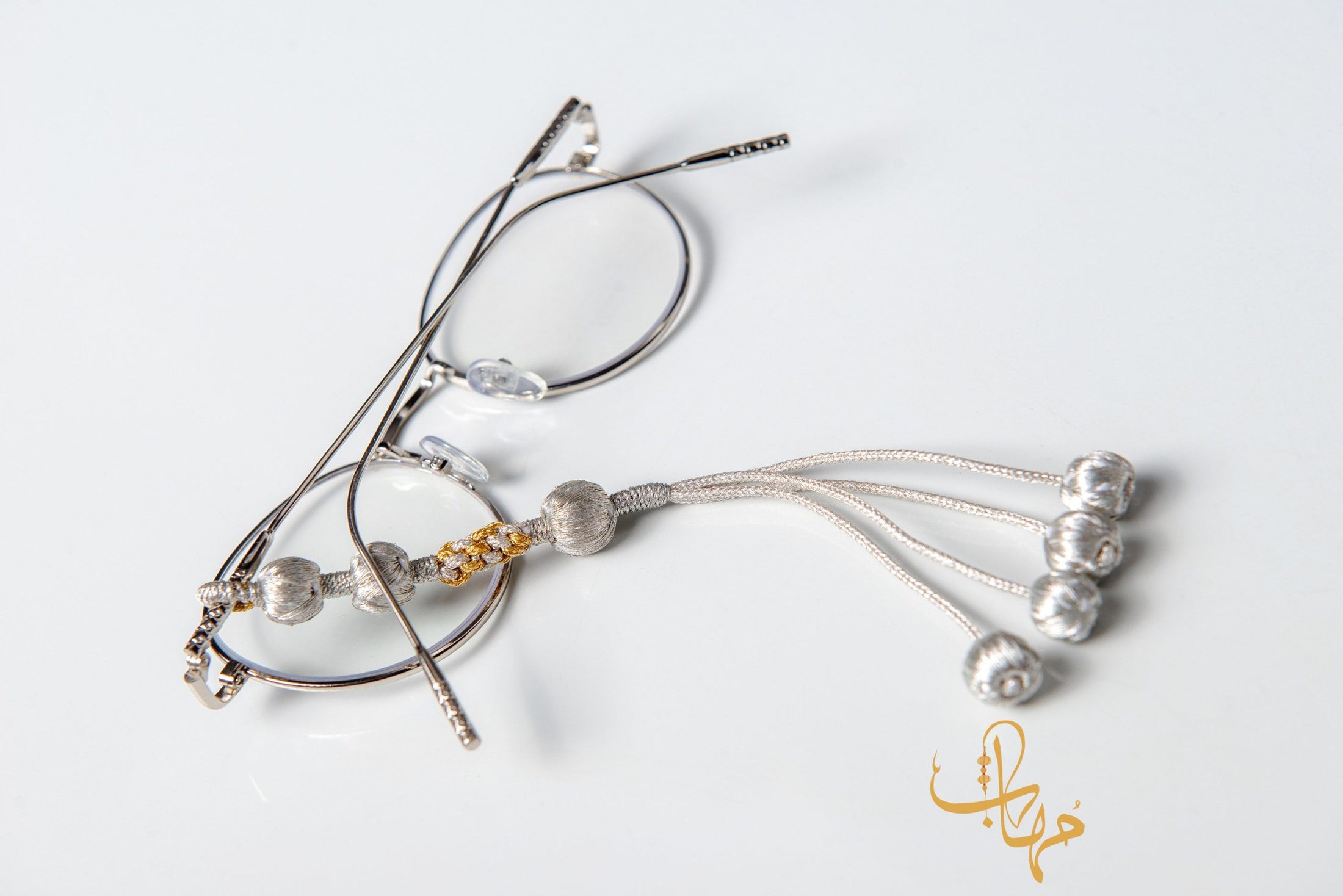 MUHAB Silver Keyholder