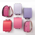 تحميل الصورة إلى عارض المعرض، Randoseru Cowhide Lavender
