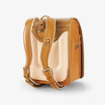 تحميل الصورة إلى عارض المعرض، Randoseru Cowhide Camel
