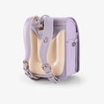 تحميل الصورة إلى عارض المعرض، Randoseru Cowhide Lavender
