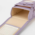 تحميل الصورة إلى عارض المعرض، Randoseru Cowhide Lavender
