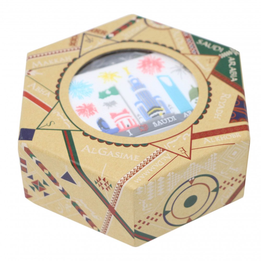 AHB Souvenir Package Of KSA