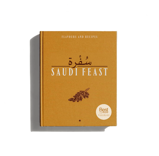 Sufra - Saudi Feast (En)
