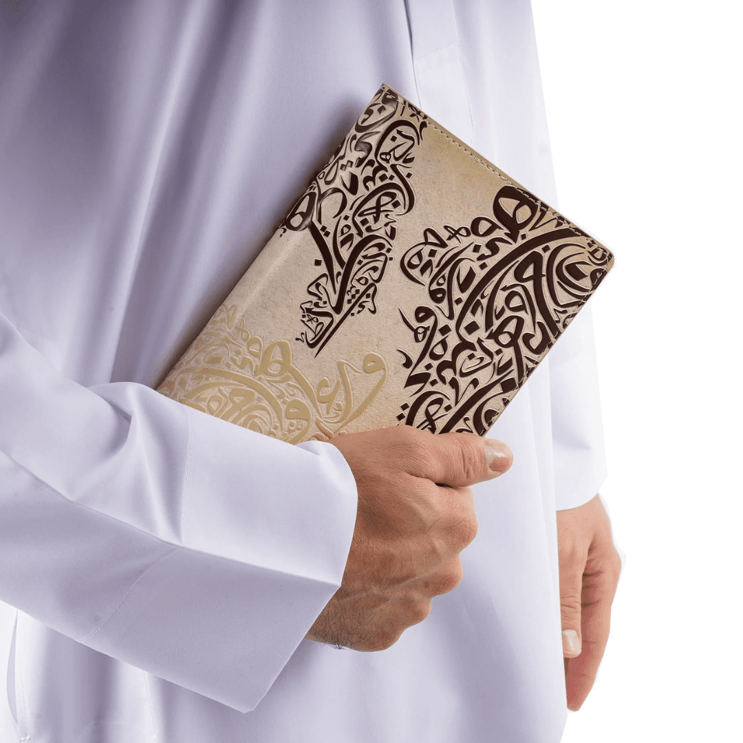 ROVATTI Notebook 3 Mohammed Bin Salman