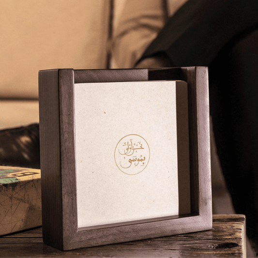 THIKR Prophet Musa Story Cards