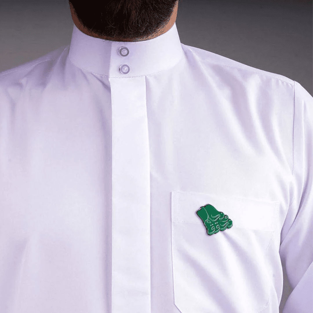 ROVATTI Badge Dream and Achieve Gold KSA